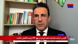 آلودگی نفتی در آبهای جنوب ایران وضعیت آب‌شیرین‌کن‌ها؛ گفت‌وگو با منصور سهرابی