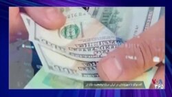 گالری خبر - ۲