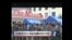 云南发生5.8级地震4死10伤