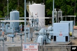 FILE—In this May 11, 2021 file photo, a Colonial Pipeline station is seen in Smyrna, Ga., near Atlanta.