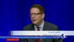 کنفرانسی در واشنگتن: رسانه ها نگران آزادی بیان هستند؛ واکنش دولت ترامپ