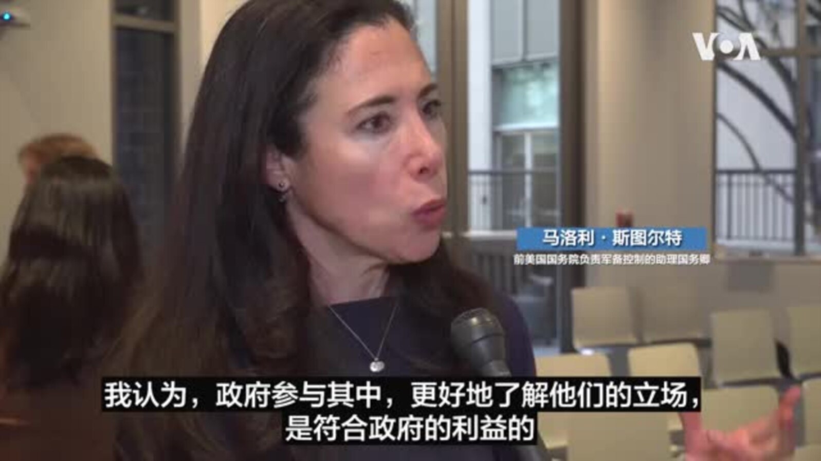 中俄伊在北京商讨伊朗核计划，美中军控谈判前景如何？