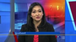 ေန႔စဥ္ တီဗြီသတင္းလႊာ (ဒီဇင္ဘာ ၂ရ၊ ၂၀၂၂)
