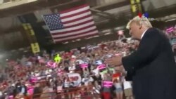 Դեմոկրատները մեղադրում են նախագահին Չինաստանի հարցում խոստումը դրժելու մեջ