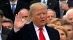 Стилот на Трамп