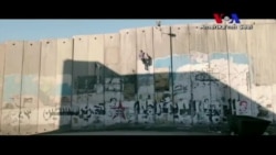 Filistin Filmi 'ÖMER'e Oscar Sonrası Yoğun İlgi