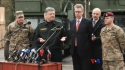 ယူကရိန်းအတွက် စစ်သင်တန်း