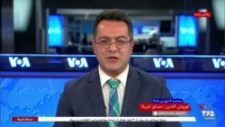 پوشش ویژه روز بیست و پنجم اقدام نظامی مشترک آمریکا و اسرائیل علیه رژیم جمهوری اسلامی – بخش سوم
