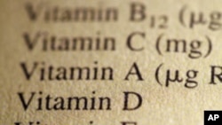 A list of vitamins highlighting vitamin D