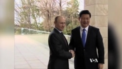 China Summit Offers Opportunity for Moscow, Beijing