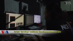 'จีน'จับมือ 'รัฐบาลกัมพูชา' เปิดทีวีช่องใหม่ ตั้งสถานีในกระทรวงมหาดไทย