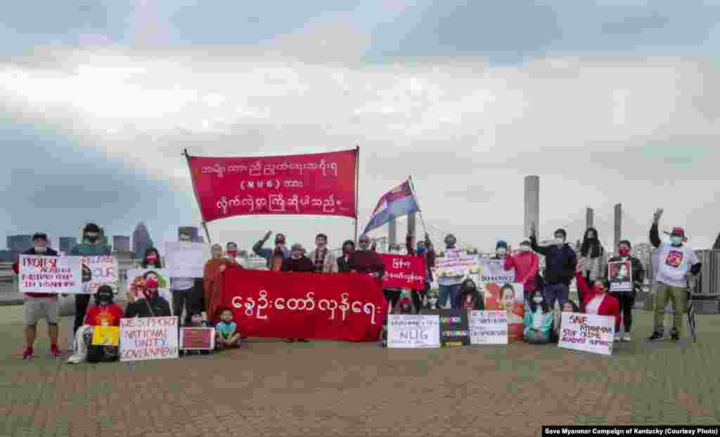 အမေရိကန်ပြည်ထောင်စု ကန်တပ်ကီပြည်နယ်က မြန်မာ့အရေးဆန္ဒပြပွဲ။ (ဧပြီ ၁၇၊ ၂၀၂၁။ ဓာတ်ပုံ - Save Myanmar Campaign of Kentucky)