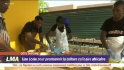 Côte d'Ivoire : une école pour promouvoir la culture culinaire africaine