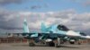 Росія нездатна захистити свої високоцінні повітряні активи, каже міноборони Британії. Україна повідомляє про збиття двох Су-34