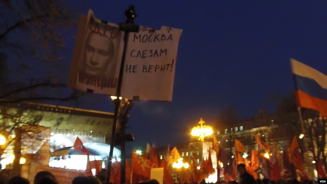 Putin qayta saylanganiga qarshi namoyishlar
