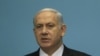 Israel hòa hoãn dù đại sứ quán ở Ai Cập bị tấn công