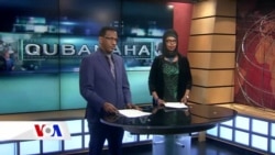 Qubanaha VOA, Apr 25, 2019