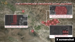 حملات ارتش اسرائیل به سایت‌های تولید تسلیحات در تهران