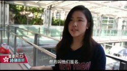 香港风云(2019年12月7日)