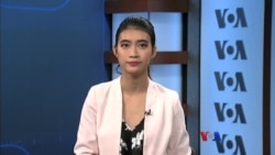 နေ့စဉ် တီဗွီသတင်းလွှာ ၀၁-၂၆-၂၀၁၈