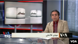 صفحه آخر ۱۳ دیماه (صوتی):نقش مستقیم خامنه ای در سرکوب مردم