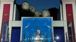 特朗普总统在拉什莫尔山发表演说，庆祝美国建国250周年。(2026年7月3日)