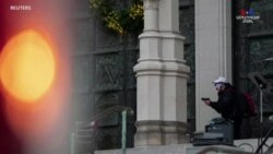 Նյու Յորքի Սբ. Հովհաննես Աստվածածին տաճարի աստիճաններին զինված անձը կրակ է բացել երգչախմբի բացօթյա կատարման ժամանակ