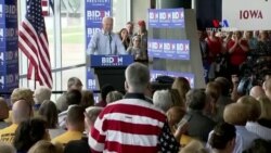 Թրամփն՝ ընդդեմ Բայդենի