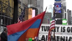 Նյու Յորքի Times Square-ում հայ համայնքը հարգեց Հայոց ցեղասպանության զոհերի հիշատակը