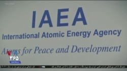 🔴 پخش زنده | اخبار «۹ شب»