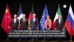 U.S. Initiates Restoration of UN Sanctions on Iran