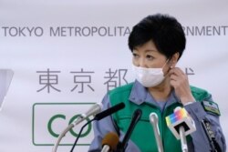 Gubernur Tokyo Yuriko Koike, dalam konferensi pers di kantor Pemerintah Tokyo, Jepang, 15 Juli 2020. (Foto: dok).