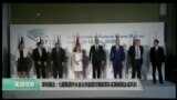 VOA卫视(2017年4月12日 美国观察)