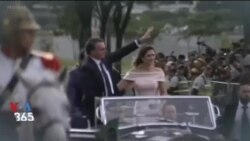 اخبار شامگاهی