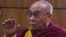 達賴喇嘛