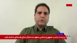 بستن کافه‌ها و مصادره اموال مخالفان حکومت وجاهت قانونی دارد؟ گفت‌وگو با سینا یوسفی