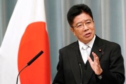 Menteri Sekretaris Kabinet Jepang, Katsunobu Kato. (AP)