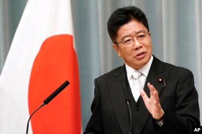 Menteri Sekretaris Kabinet Jepang, Katsunobu Kato. (AP)