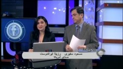 بازسازی ناوگان هوایی ایران