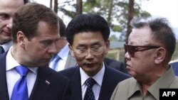 Дмитрий Медведев и Ким Чен Ир. Улан-Удэ. 24 августа 2011 года