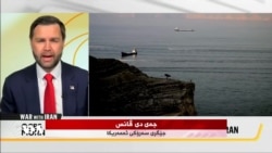 ڕێککەوتنی نێوان ئەمەریکا و ئێران و سەقامگیری ناوچەکە
