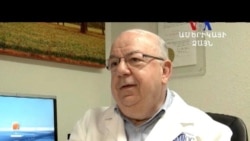 Հայ բժիշկ Կարո Դերցակյանը