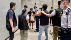 時事經緯 (2024年2月21日): 香港社民連被控街頭無牌籌款及展示海報