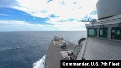 미국 알레이 버크급 구축함인 USS 러셀이 4일 타이완해협을 항해하는 장면을 미 태평양함대이 4일 페이스북에 올렸다. 사진 제공: 미 태영퍙함대 페이스북. 