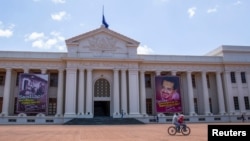 Fachada del edificio sede del Palacio Presidencial en Managua, Nicaragua, el 2 de marzo de 2023.