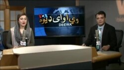 ډیوه ریډیو په ټې وي