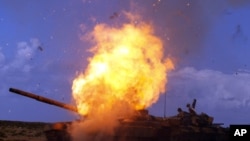 Duqeynta Libya Maxay Salka Ku haysaa?