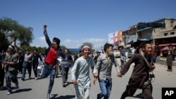 تظاهرات هزاره ها در کابل ۲۷ اردیبهشت ۱۳۹۵