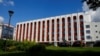 FILE - A general view shows the building of the Foreign Ministry of Belarus, in Minsk, Feb. 16, 2016.