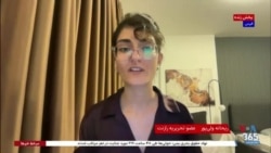 حذف ۱۳هزار حساب جعلی جمهوری اسلامی، روسیه و چین در شبکه اجتماعی ایکس؛ گفت‌وگو با ریحانه ولی‌پور